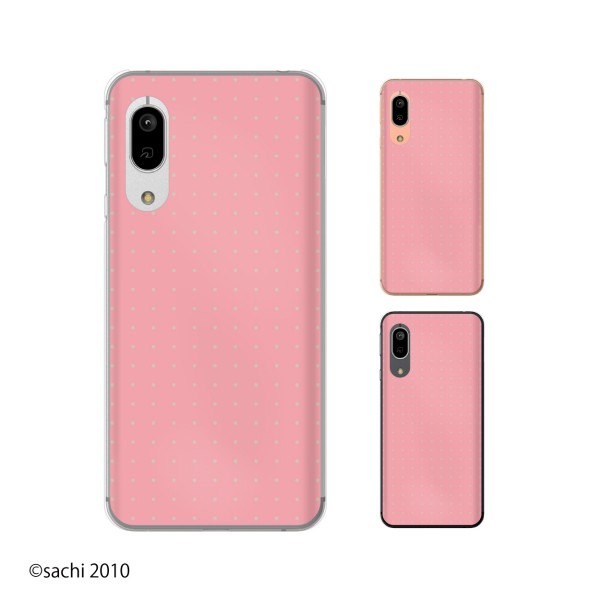 Android スマートフォン 約6.5インチ s7_sachi003.jpg