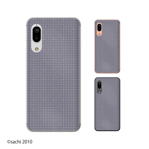 楽天市場】Android One S7 / X5 / X3 / X2 / X1 / S4 / S3 / S2