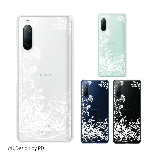 Xperia 1 SO-03L パープル SIMフリー+triclubdoha.com