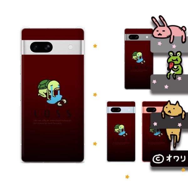 グーグル　ピクセル3a 本体のみ　ケースカバーはオマケ 楽天市場】Google Pixel 7a / Pixel 3a / Pixel 3a XL / Pixel 3