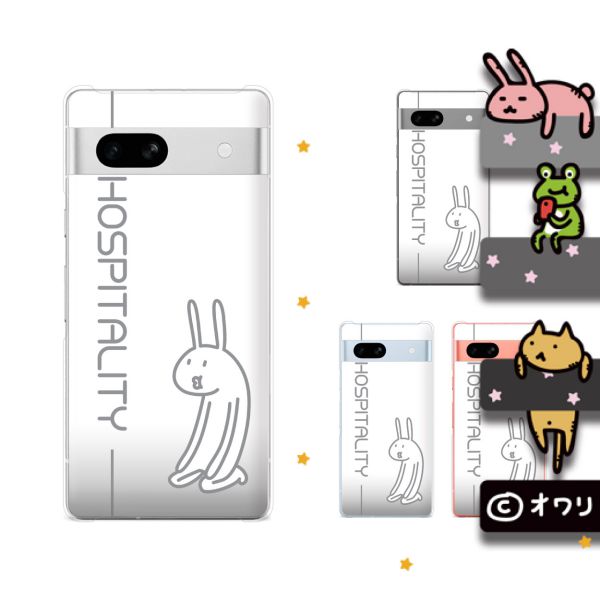 グーグル　ピクセル3a 本体のみ　ケースカバーはオマケ 楽天市場】Google Pixel 7a / Pixel 3a / Pixel 3a XL / Pixel 3