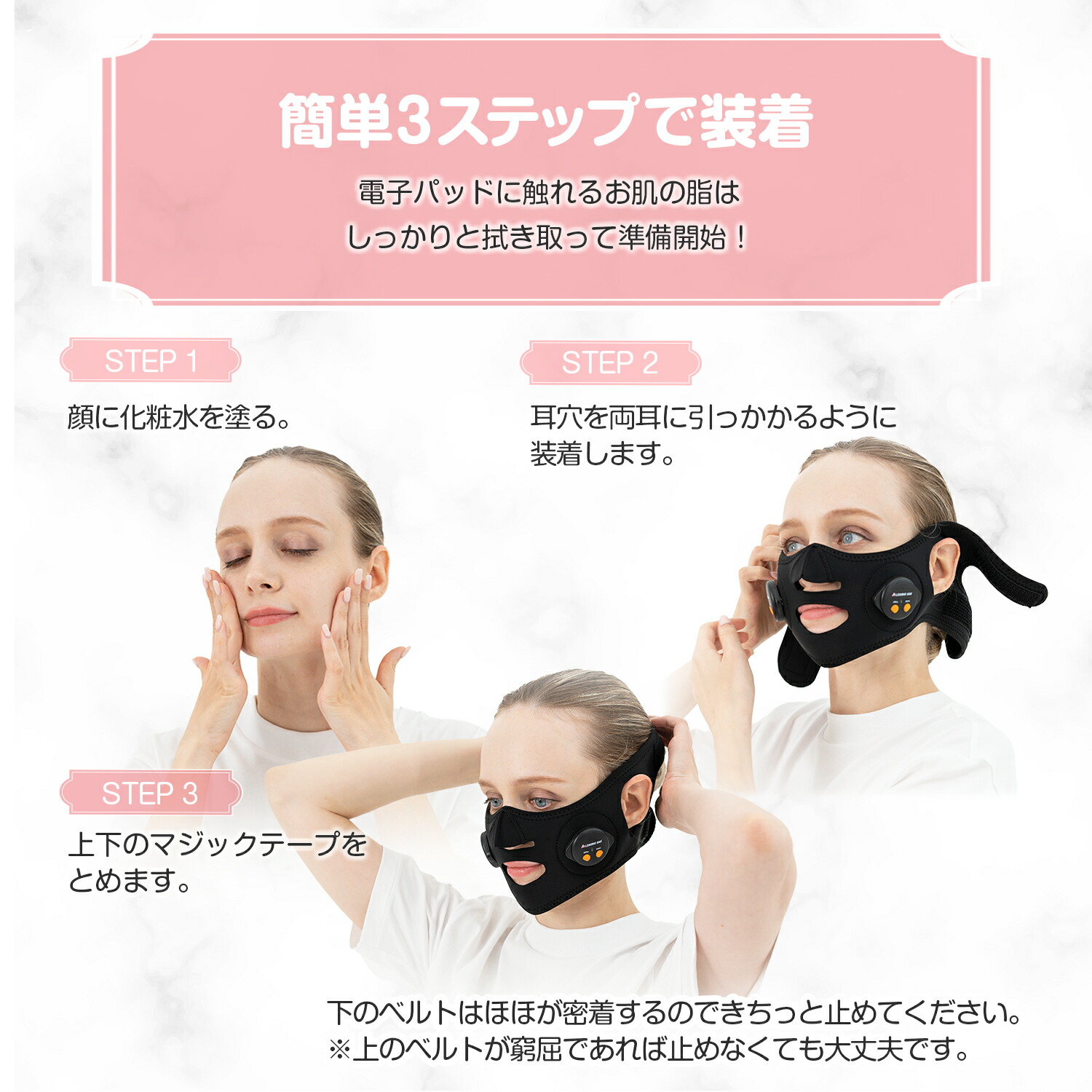 TBSテレビ ラヴィット！ で紹介 PLEASINGSAN プリージングサン