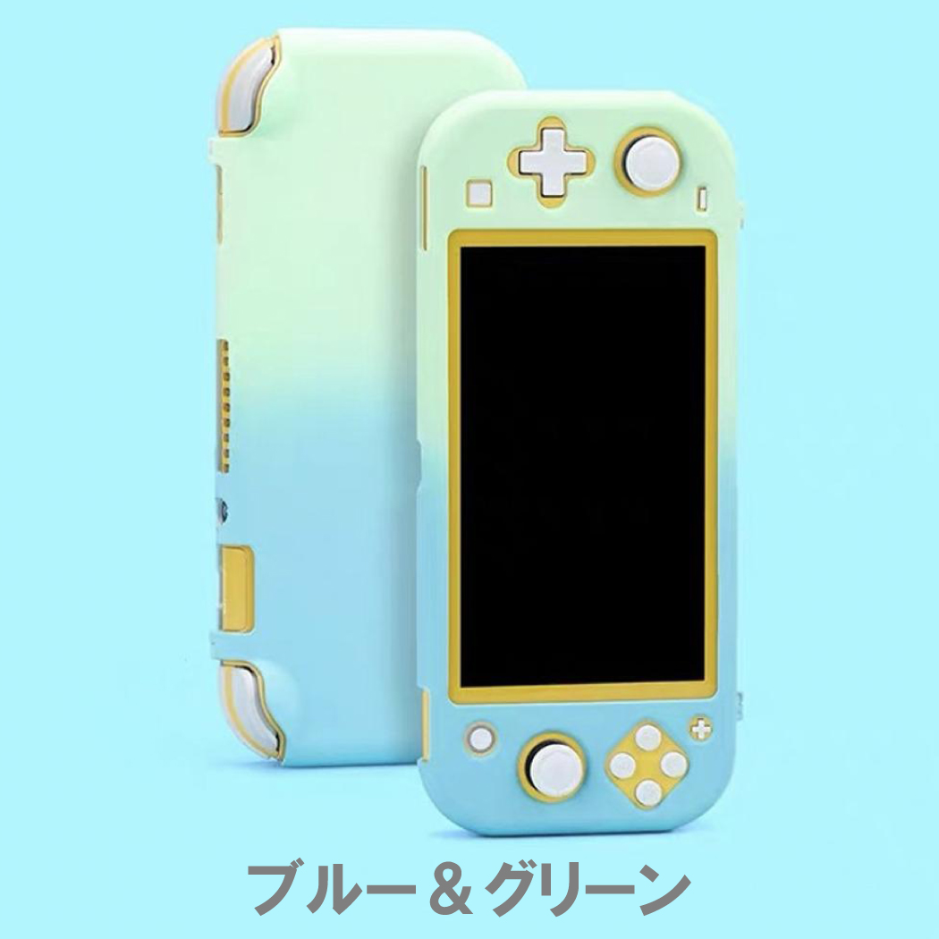 【楽天市場】ニンテンドー スイッチライト ケース カバー Nintendo switch lite グラデーション パステルカラー ピンク