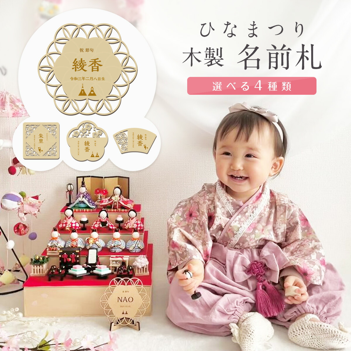 楽天市場】当日正午までのご注文確定で 宅配便配送 当日出荷（土日祝日