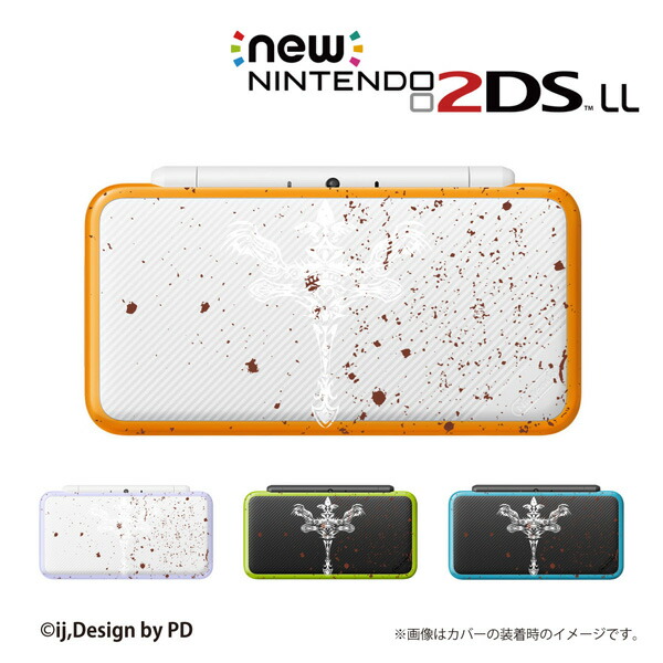 new2dsll_cdij003.jpg