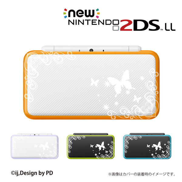 Nintendo 3DS LL 】 カバー ケース ハード new3dsll new2dsll 3dsll