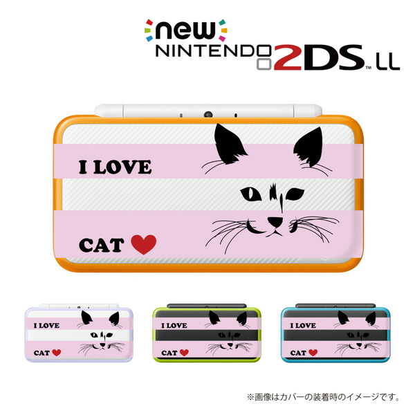 ねこdsケース 楽天市場】全機種対応 息子 娘 プレゼント 誕生日 3DSケース 3DS