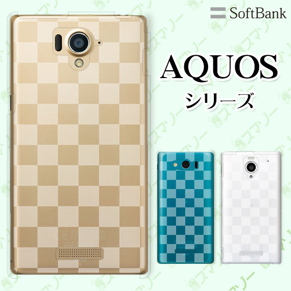 【楽天市場】SoftBank 【AQUOS sense7 plus / R7 / zero6 / R6 / sense5G A004SH