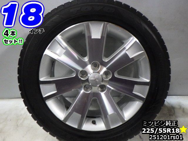 【中古】 中古タイヤホイール 18インチ 4本セット スタッドレスタイヤ 225/55R18 ミツビシ純正 18x7J/+38/114.3/5H シルバーポリッシュ/スポーク/M12平座 トーヨー ウィンタートランパスTX 225/55R18 溝あり