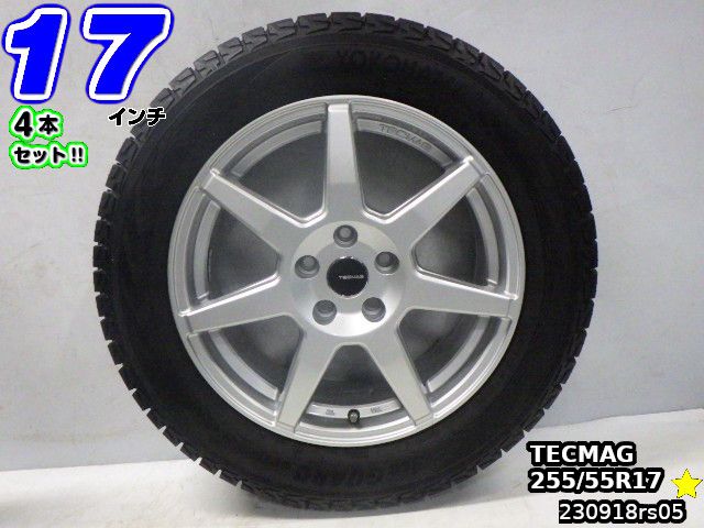 【中古】中古タイヤホイール 17インチ 4本セットスタッドレスタイヤ 235/55R17TECMAG(テクマグ)TYPE 20717x7J/+40/112/5Hシルバー/スポーク/M14球面ヨコハマ アイスガードG075235/55R17 溝あり｜ワールドタイヤ店