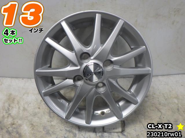 楽天市場】【中古】中古ホイール 13インチ 4本セットダイハツ純正13x4J