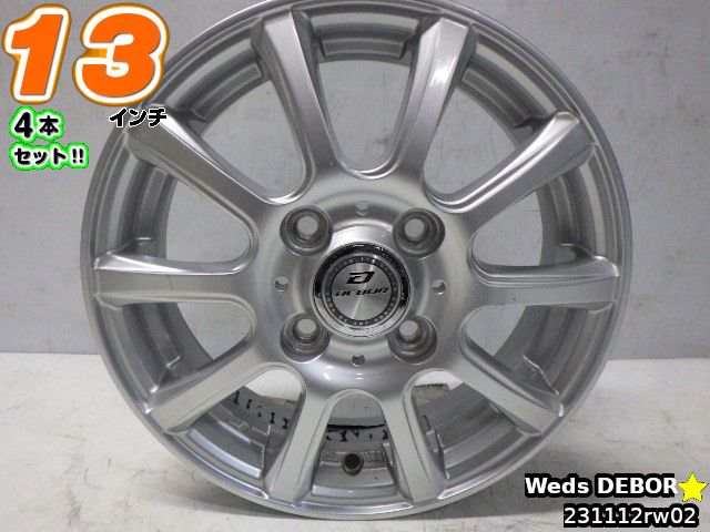 楽天市場】【中古】中古ホイール 13インチ 4本セットMANARAY SPORT 