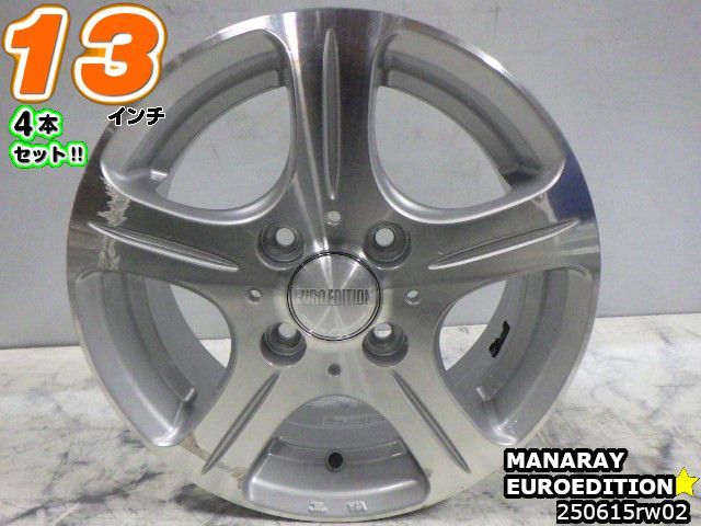 【中古】 中古ホイール 13インチ 4本セット MANARAY SPORT(マナレイスポーツ) EURO EDITION(ユーロエディション) 13x5J/+45/100/4H シルバーポリッシュ/スポーク/軽自動車用