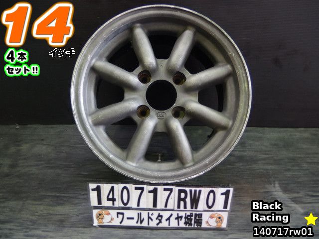 【中古】中古ホイール 14インチ 4本セットBlack Racing(ブラックレーシング)14x6J/+22/14x6.5J/+15/114.3/4Hブラック(色褪せ有)/スポーク｜ワールドタイヤ店