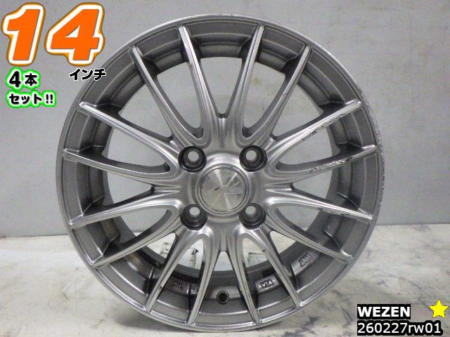 【中古】 中古ホイール 14インチ 4本セット WEZEN(ウェゼン) 14x4.5J/+45/100/4H ガンメタ/スポーク/軽自動車用
