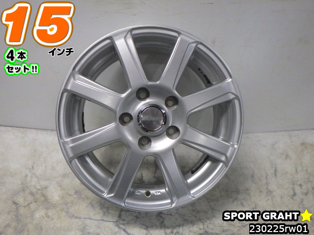 楽天市場】【中古】☆激安!☆SSR スピードスター ジム・カーナー 15