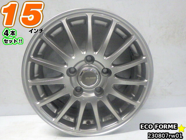 楽天市場】【中古】中古ホイール 15インチ 4本セットエンケイ ZOLF