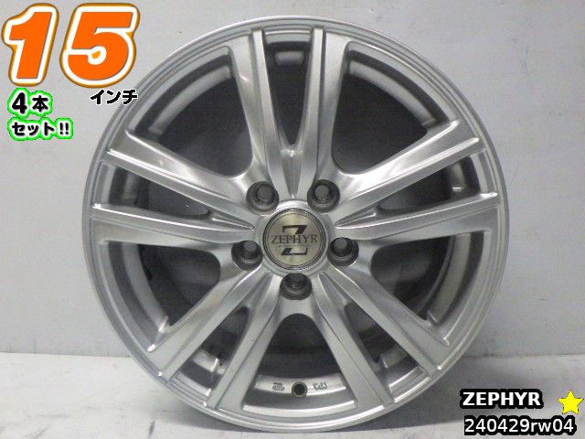 ZEPHYR(ゼファー) 6J-15 off+50 pcd114.3/5H 205/65R15 スタッドレスタイヤ付き4本セット Yahoo!オークション -「zephyr」(タイヤ、ホイール) の落札相場・落札価格