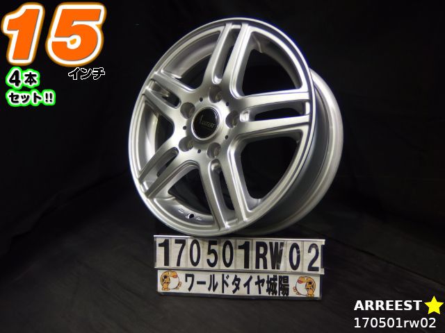 【中古】 中古ホイール 15インチ 4本セット ウェッズ ARREEST(アーレスト) 15x6J/+45/114.3/5H シルバー/スポーク 26,398円