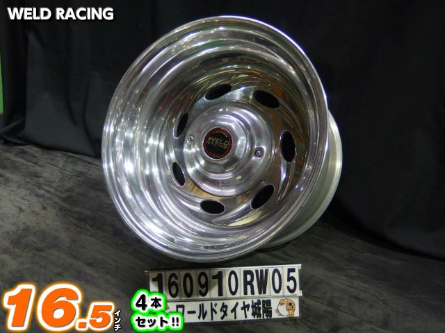 楽天市場】【中古】中古ホイール 19インチ 4本セットAIMGAIN