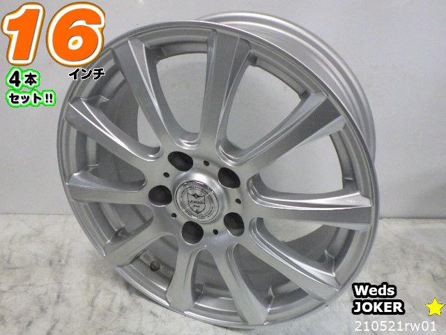 １６インチ❗️未使用④本セット 楽天市場】【中古】中古ホイール 16インチ 4本セット