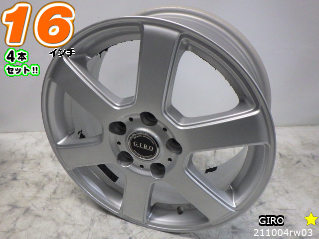 １６インチ❗️未使用④本セット 楽天市場】【中古】中古ホイール 16インチ 4本セット