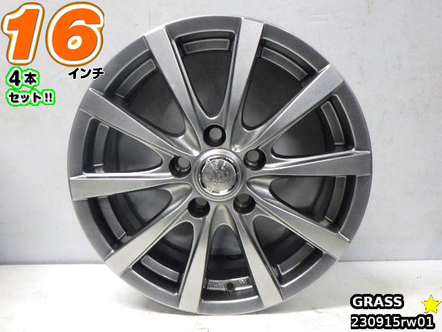 16インチ シルバーホイール4本セット ホンダ ヴェゼル 前期：モデューロ純正 16インチアルミホイール4本