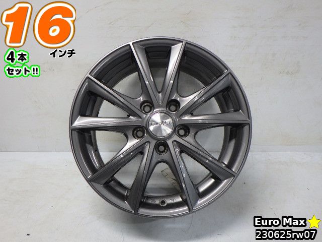 社会アルミホイール　16インチ　2本 楽天市場】【中古 美品】16インチ 4本セット 日産 純正 セレナ