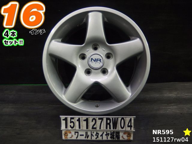 【中古】中古ホイール 16インチ 4本セットNR59516x5J/+38/114.3/5Hシルバー/スポーク｜ワールドタイヤ店