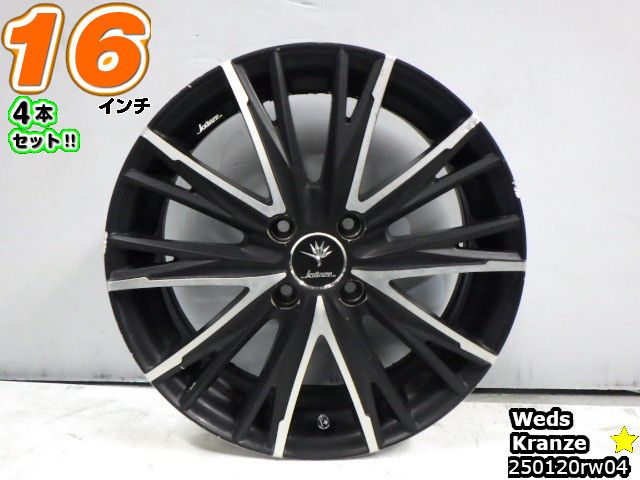 タナベヴィエナウェール 16インチ ホイールセット 165/45R16 タナベヴィエナウェール 16インチ ホイールセット 165/45R16