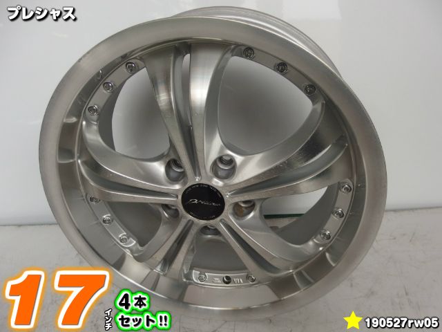 楽天市場】【中古】ウェッズ FARMASシルバー/スポーク17x7J+38/114.3