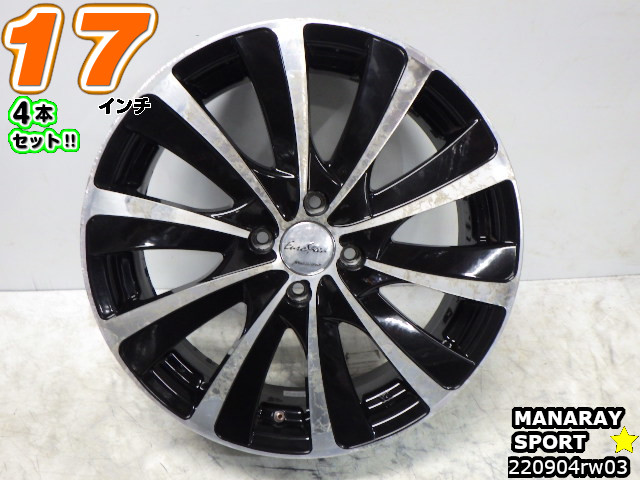 楽天市場】【中古】中古ホイール 17インチ 4本セットDOS17x6.5J/+28