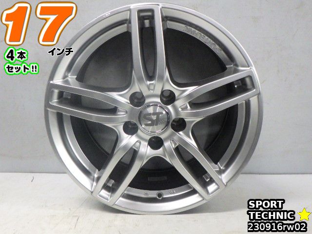 【中古】 中古ホイール 17インチ 4本セット SPORT TECHNIC MONO5(スポーツテクニック モノ) 17x7.5J/+27/112/5H シルバー/スポーク/M14球面