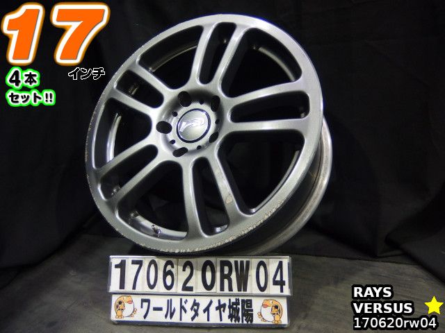 楽天市場】【中古】ASAシルバー/スポーク17x7J+48/114.3/5H17インチ