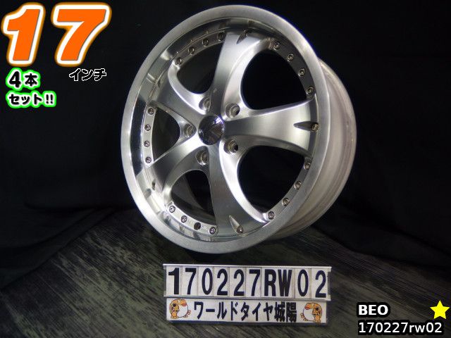 Lowenzahn17X7.5J OFFSET+52 4本通し 楽天市場】【中古】中古ホイール