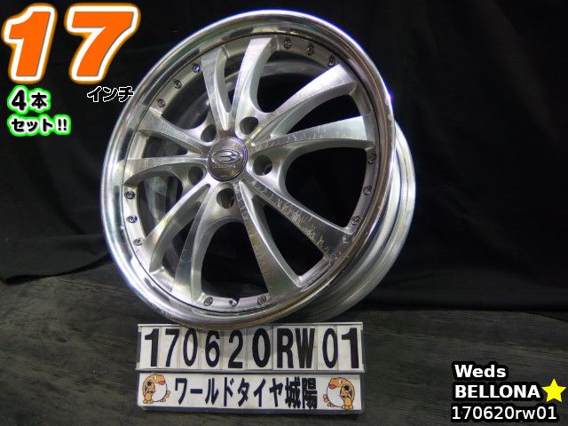 weds クレンツェ ケルベロス3　17インチ タイヤホイール4本セット weds クレンツェ ケルベロス3 17インチ タイヤホイール4本セット