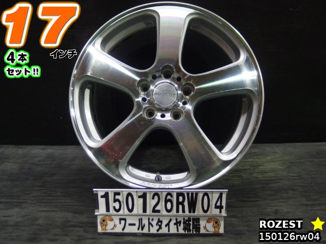 ホンダ 17インチ 純正ホイール4本セット 楽天市場】【中古】中古ホイール 17インチ 4本セットホンダ純正