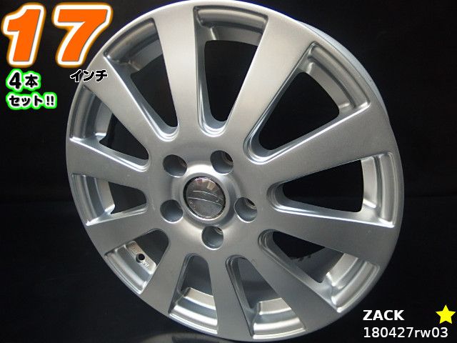 楽天市場】中古 ホイール BROOK 4本セット 17インチ 6.5J +53 PCD 