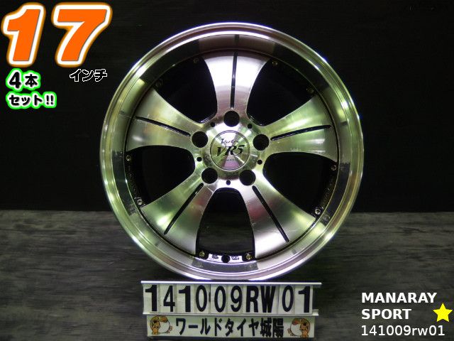 楽天市場】【中古】中古ホイール 17インチ 4本セットレイズ VERSUS