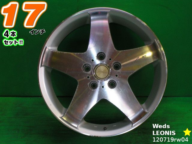 楽天市場】【中古】中古ホイール 17インチ 4本セットウェッズ BELLONA