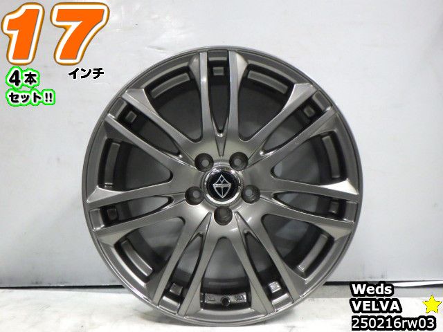 楽天市場】【中古】中古ホイール 17インチ 4本セットウェッズ