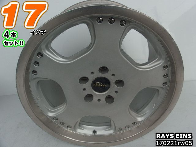 楽天市場】【中古】中古ホイール 18インチ 4本セットクリムソン