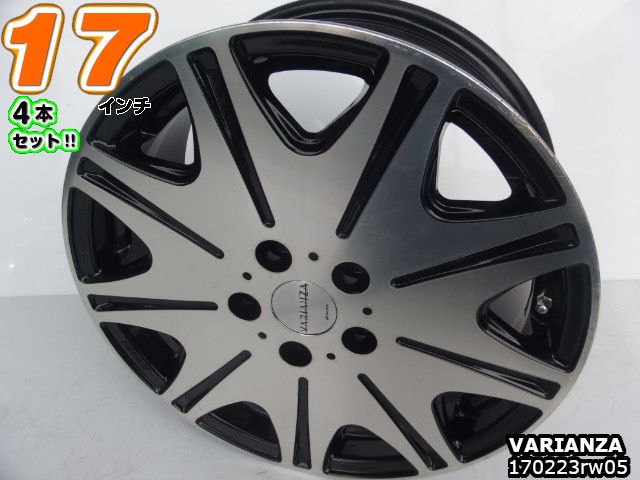 ウェッズ クレンツェ ケルベロス 17インチ アルミホイール4本セット 楽天市場】【中古】中古ホイール 17インチ 4本セットウェッズ