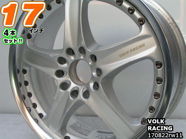 【中古】 中古ホイール 17インチ 4本セット レイズ VOLK RACING AV3(ボルクレーシング) 17x7J/+44/114.3/10H(マルチ) シルバー/スポーク