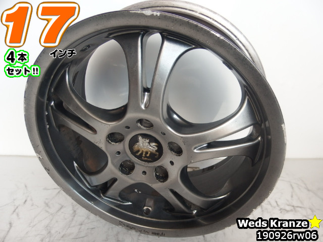 楽天市場】【中古】中古ホイール 17インチ 4本セットウェッズ BELLONA