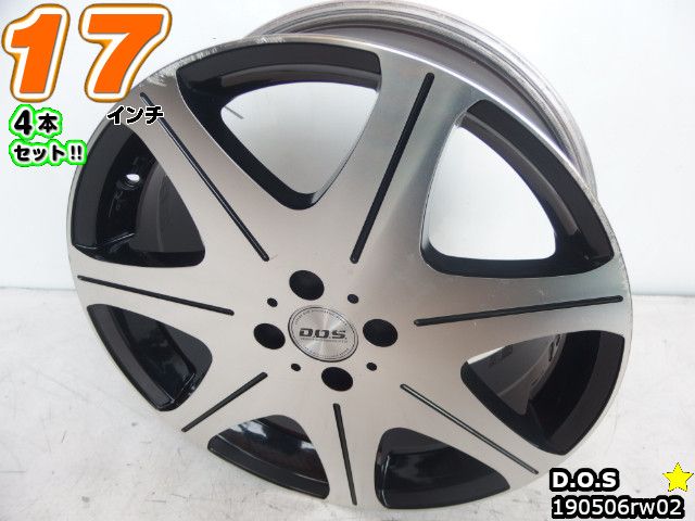 楽天市場】【中古】中古ホイール 17インチ 4本セットレイズ VERSUS