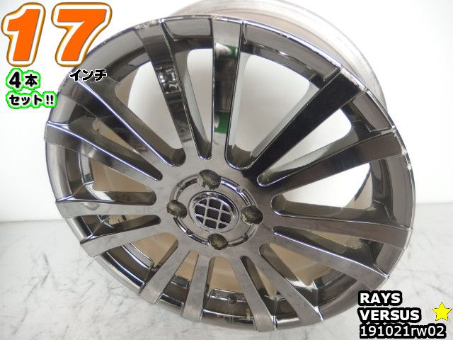楽天市場】【中古】中古ホイール 17インチ 4本セットウェッズ