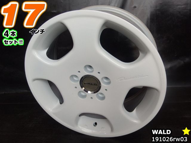 楽天市場】【中古】中古ホイール 17インチ 4本セットWALD ドゥシャトレ