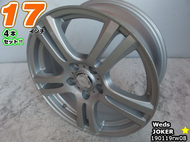 楽天市場】【中古】中古ホイール 17インチ 4本セットウェッズ BELLONA