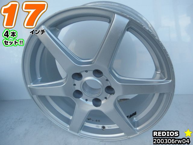 BEO 中古アルミホイール16x7J 5穴  4本セット 楽天市場】【中古】中古ホイール 17インチ 4本セットBEO(ベオ